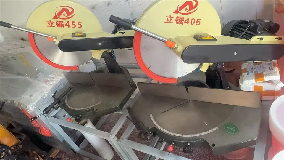 16 Inch Turntable Miter Saw