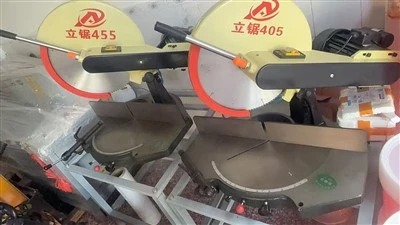 16 Inch Turntable Miter Saw