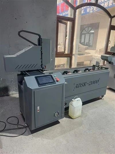 CNC Anti-theft Grid Mill